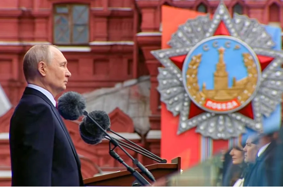 putin