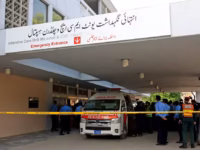 2026 08 26t051601z 1832815228 rc246nas5h60 rtrmadp 3 pakistan fire