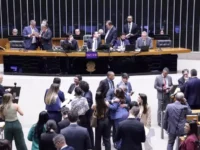 Camara dos Deputados