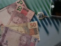 dinheiro economia.jpg 1