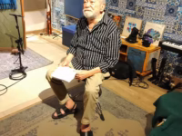 capinan