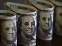 ed7015a4 dolar novo