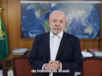 lula master