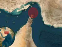 o mapa mostra a area aproximada do incidente destacada em vermelho