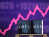 2026 09 30t075806z 557174629 rc2g8fazwbsb rtrmadp 3 tullow oil ghana icc 1