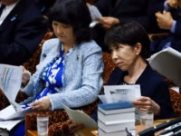 2026 10 14t055349z 234432326 rc2s2oams2vo rtrmadp 3 japan politics