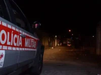 policia militar paraiba.jpg